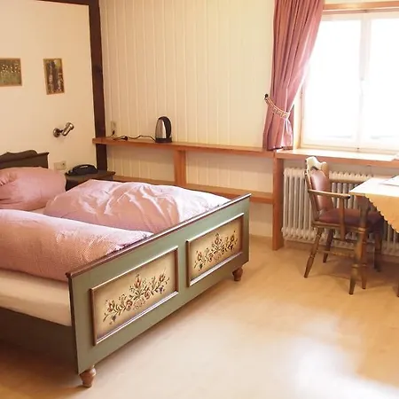 Landhaus Walkenmuhle Bonndorf im Schwarzwald